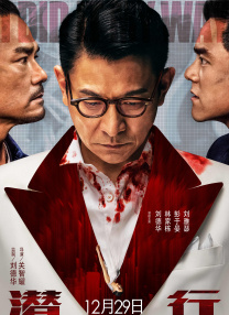 久久免费一区