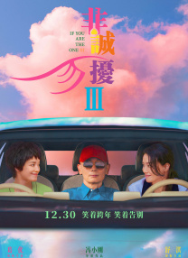 国产欧美日本在线观看