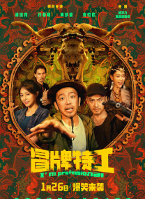 亚洲精品一级