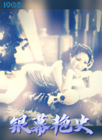 胡桃史莱姆
