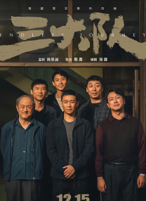 黑丝女啪啪