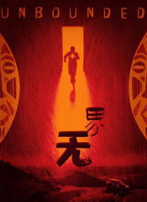 欧美亚洲另类综合