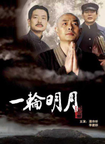 污视频免费