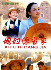 香港三日本三级少妇66