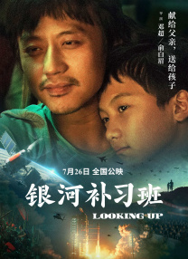 96免费精品视频在线