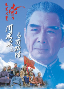 国产福利91精品一区
