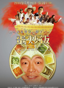 欧美一级成人一区二区三区