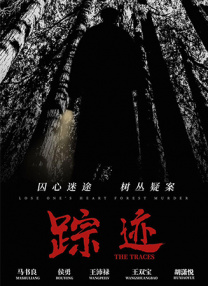 操老逼导航