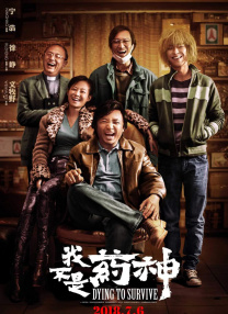 女色婷婷网