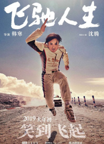 多多软件站下载安全吗