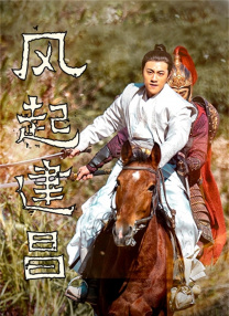 色综合久久88