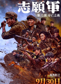 亚洲午夜久久影院