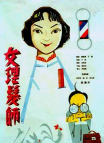 免费看片k200tv直播下载官网