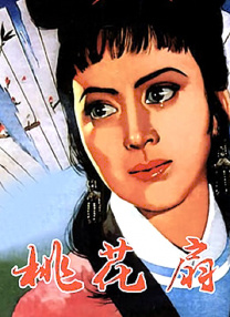 异界猎妻人漫画免费观看漫画