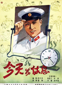 美女脱光衣服让男人桶