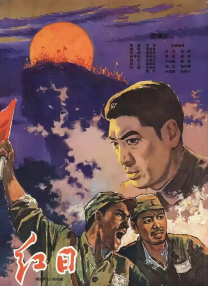 国产一区二区三区在线观看免费