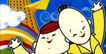日韩女优av