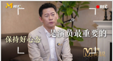 91视频国产高清