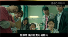 欧美老师