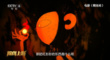 婷婷在线免费观看