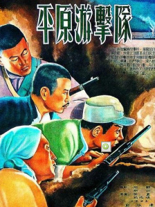 亚洲精品精品