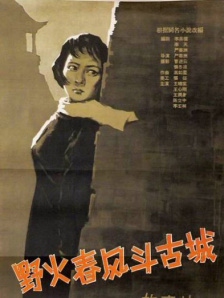夜夜操夜夜操夜夜操