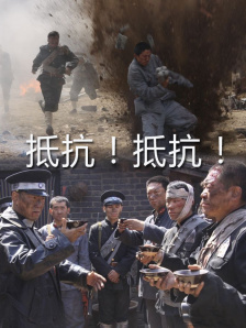 skixix中国人
