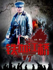女王圣水 vk