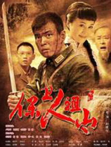 记忆中的性爱