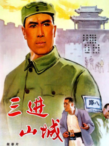 在线观看二区三区午夜