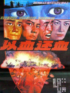 女国产精品视频一区二区三区
