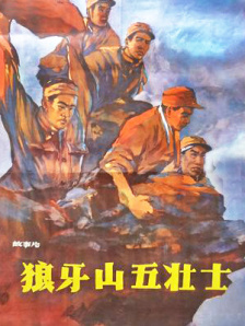 国产天堂