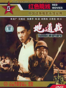 小区素琴