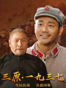 国产成人自拍