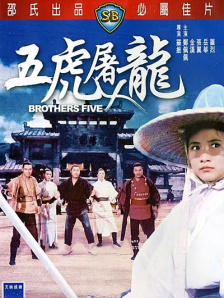 女人：经典世纪之战
