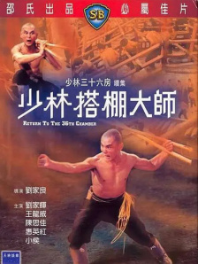 gogo大胆视频