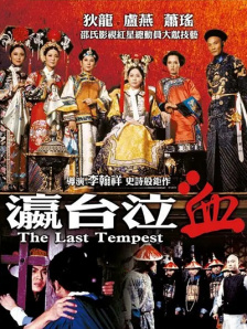 亚洲精品伊人