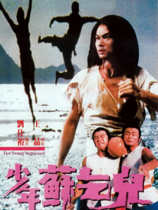中文字幕久久精品