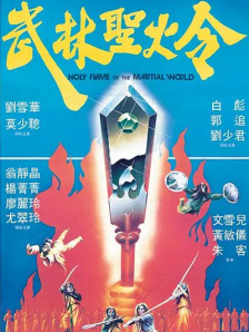 中文字幕不卡视频