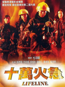 一夜之间：朋友女孩