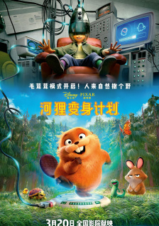 热久久国产欧美一区二区精品