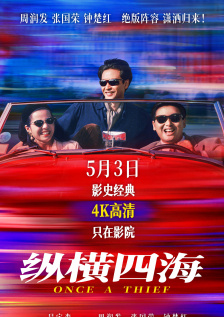 农村老妇肥臀迎合