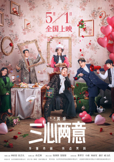 欧美日韩国产成人精品