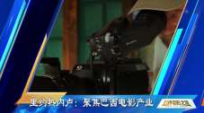 三个老头一起吃波多野结衣