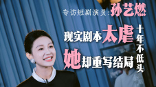 传媒视频在线观看免费完整版