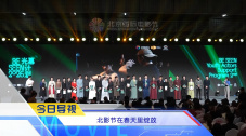 污网站在线免费看