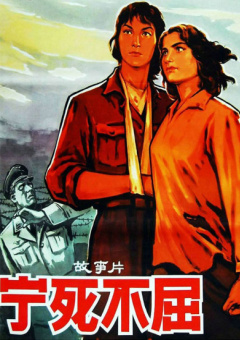 成人在线观看午夜