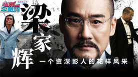 国产亚洲欧美另类一区二区三区