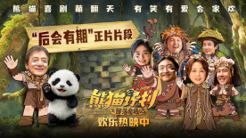 亚洲网视频