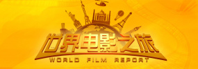 一级伦理电影免费观看